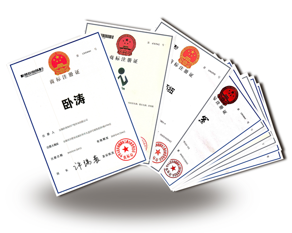 商標(biāo)注冊(cè)代理客戶見證 商標(biāo)注冊(cè)代理客戶見證