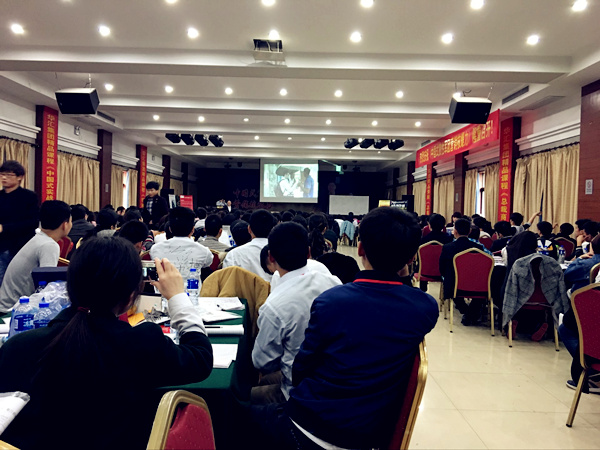 臥濤規(guī)劃 臥濤規(guī)劃