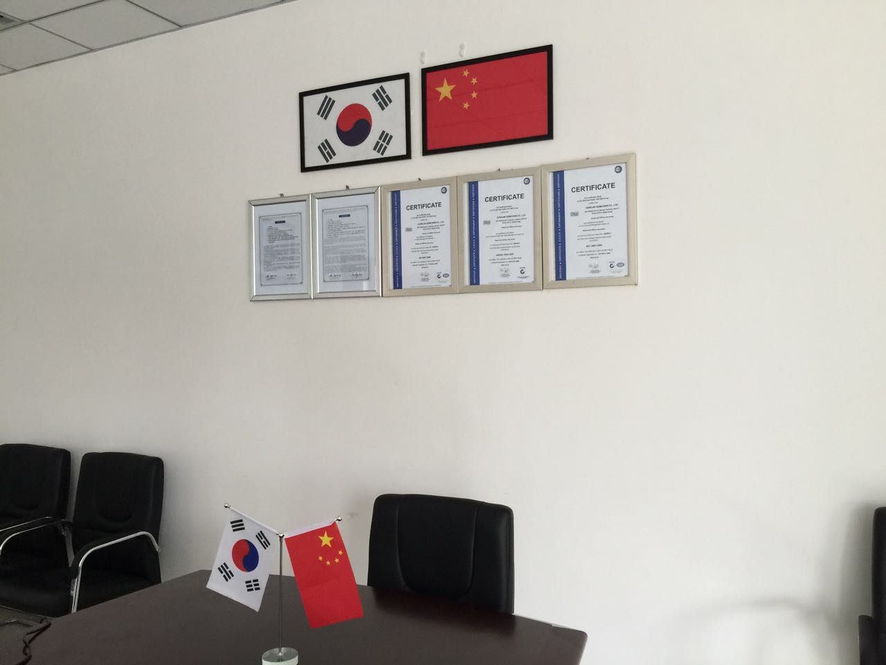 固定資產入庫 固定資產入庫